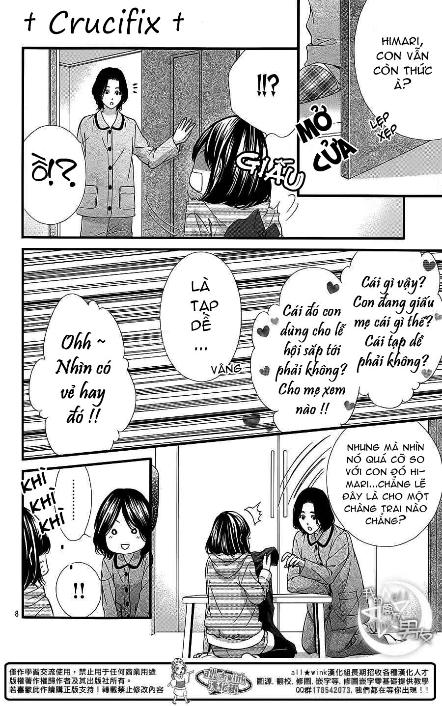 Kedamono Kareshi: Chapter 27