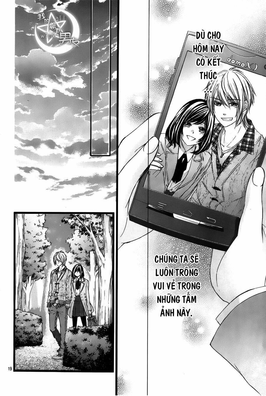 Kedamono Kareshi: Chapter 37