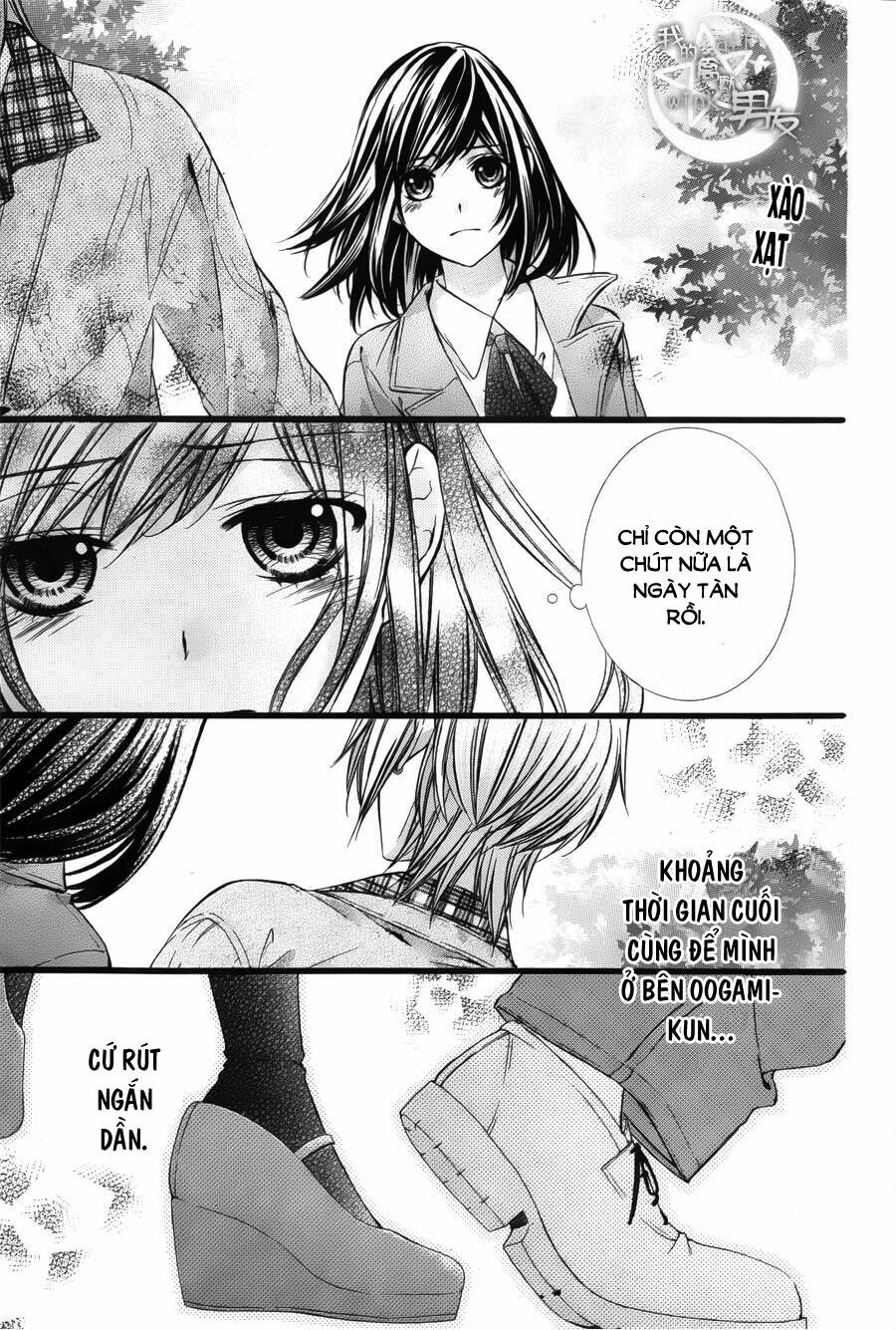 Kedamono Kareshi: Chapter 37