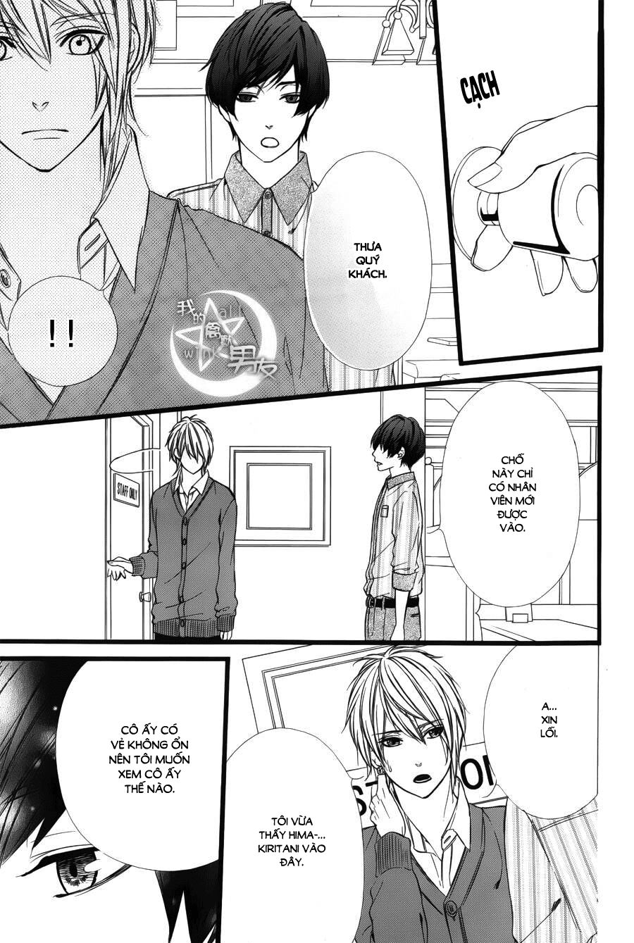 Kedamono Kareshi: Chapter 40