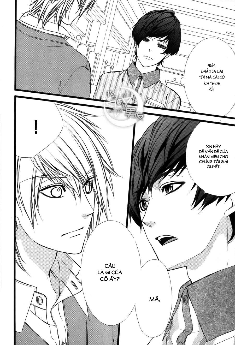 Kedamono Kareshi: Chapter 40