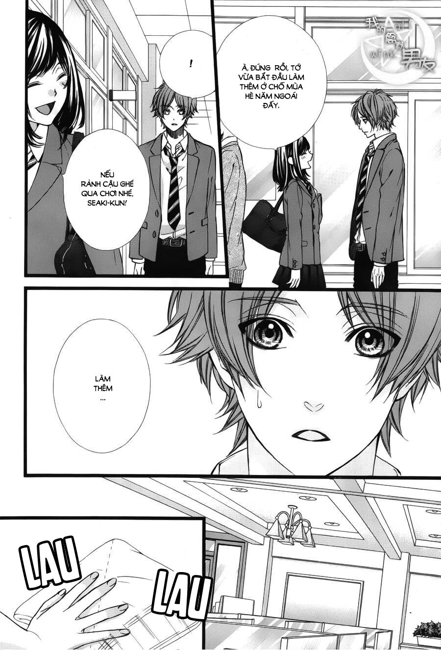 Kedamono Kareshi: Chapter 40