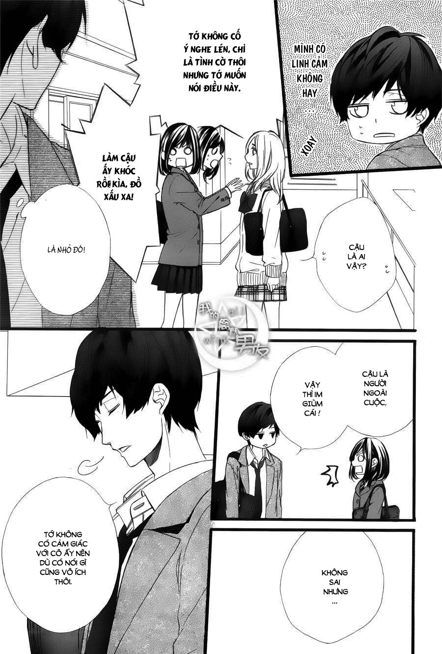 Kedamono Kareshi: Chapter 41