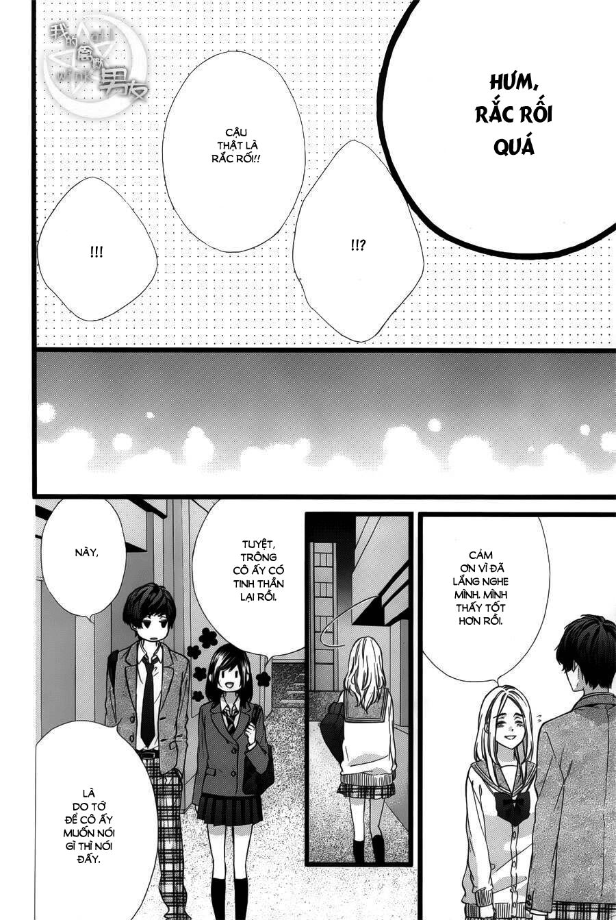 Kedamono Kareshi: Chapter 41
