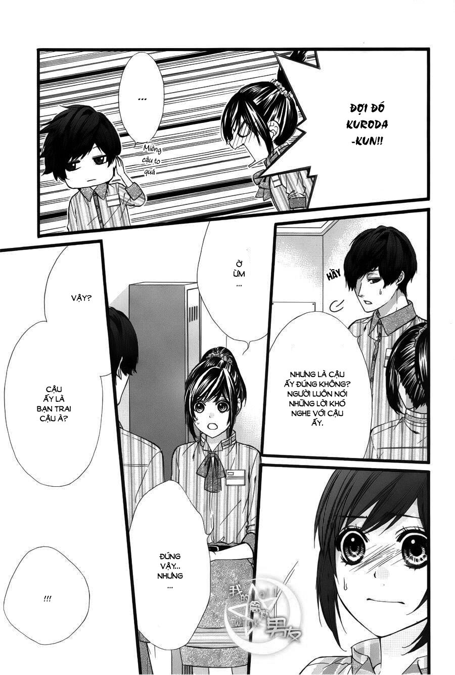Kedamono Kareshi: Chapter 41