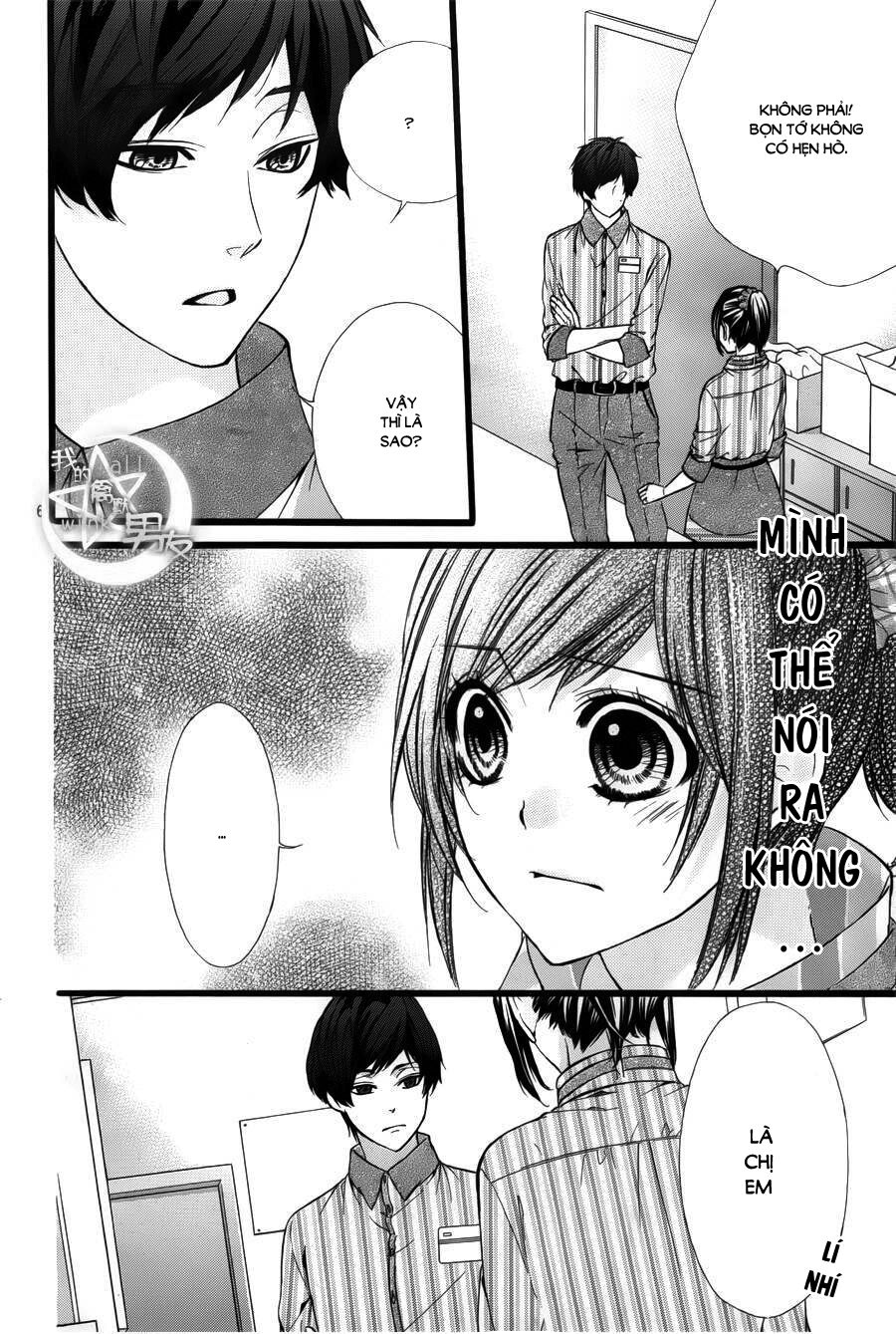 Kedamono Kareshi: Chapter 41