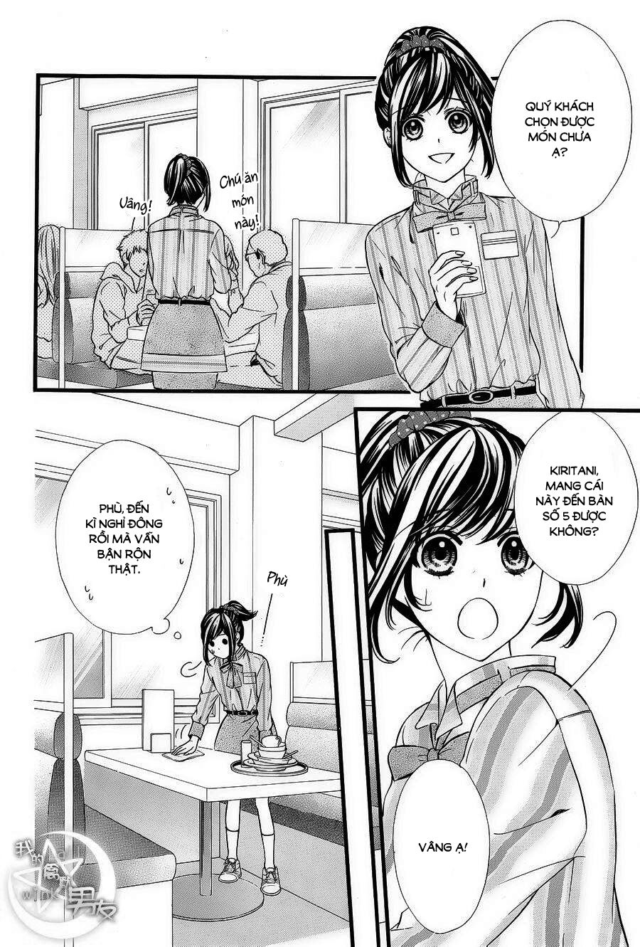 Kedamono Kareshi: Chapter 48