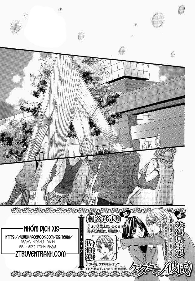 Kedamono Kareshi: Chapter 50