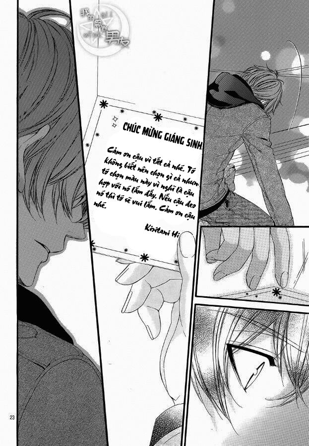 Kedamono Kareshi: Chapter 50
