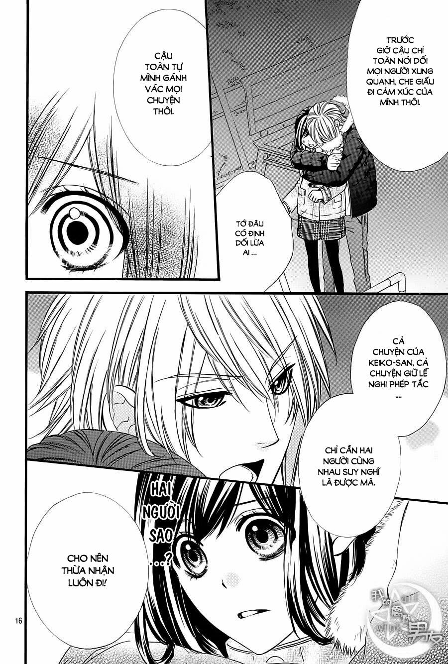 Kedamono Kareshi: Chapter 51