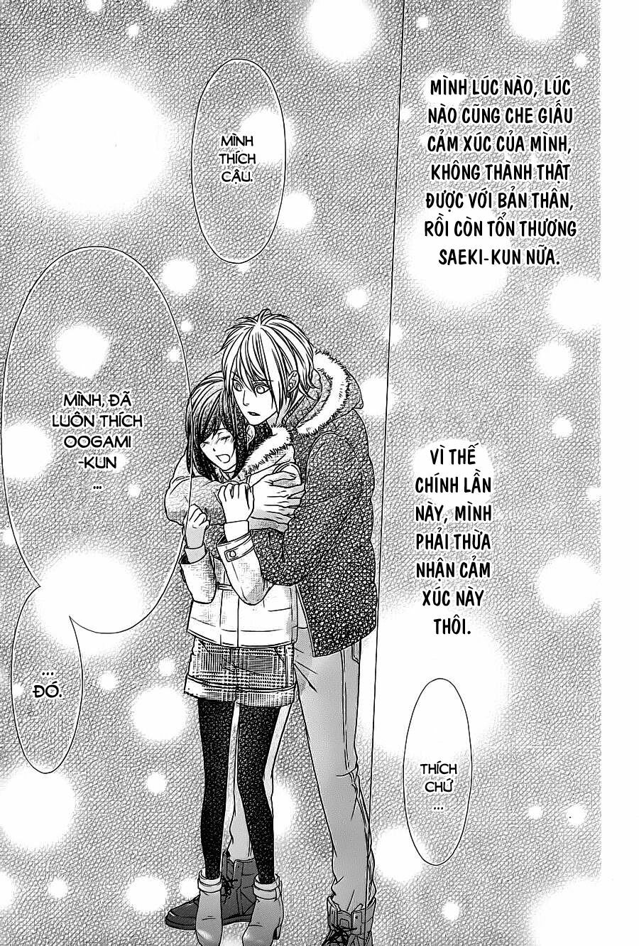 Kedamono Kareshi: Chapter 51