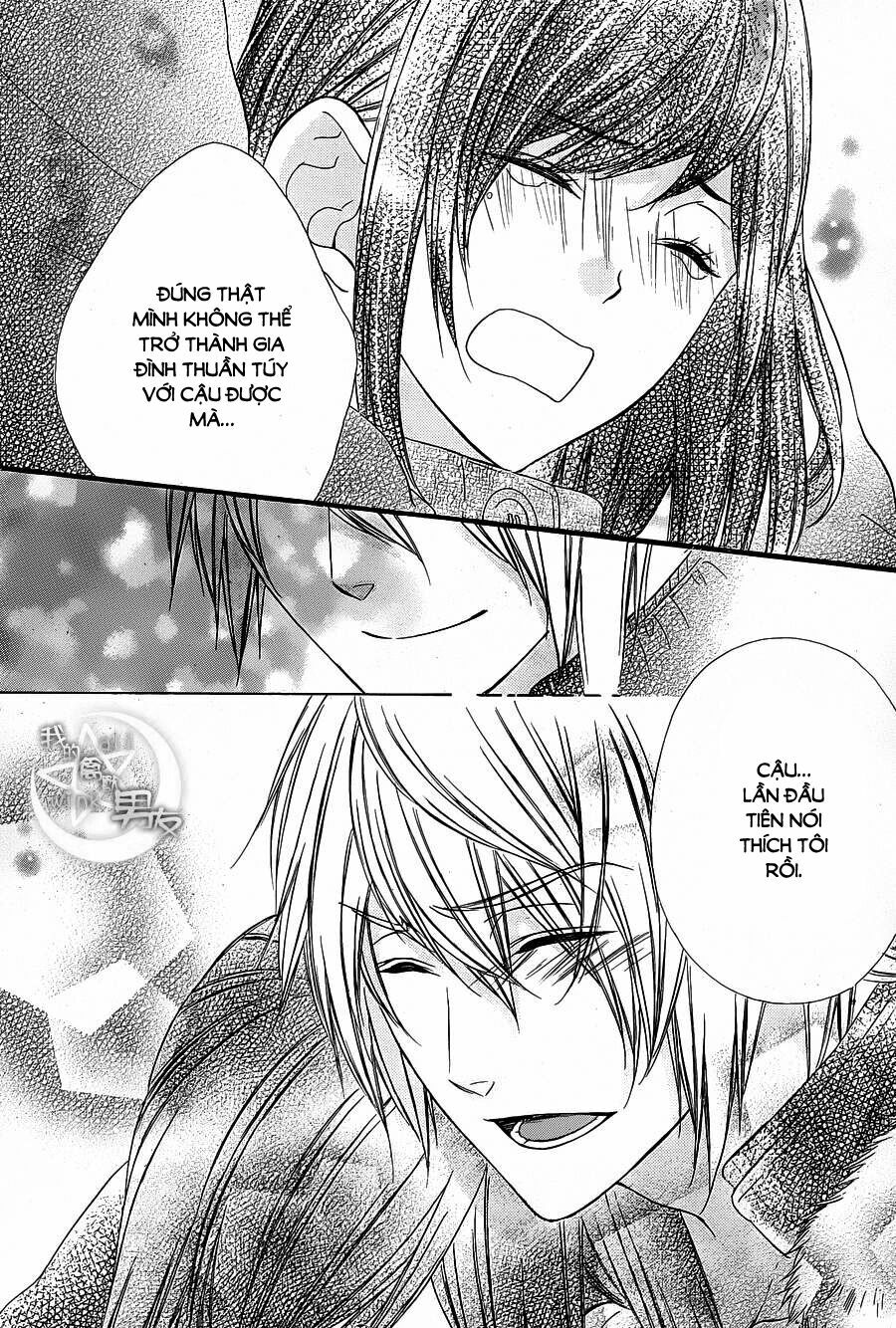 Kedamono Kareshi: Chapter 51