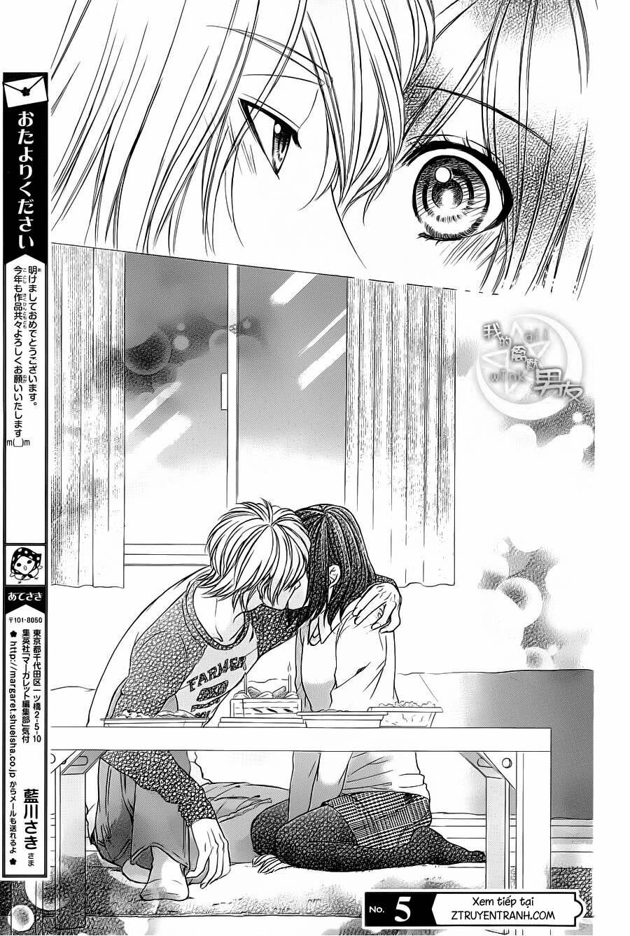 Kedamono Kareshi: Chapter 51