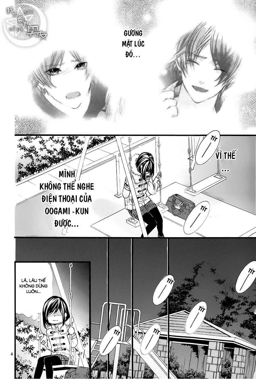 Kedamono Kareshi: Chapter 51