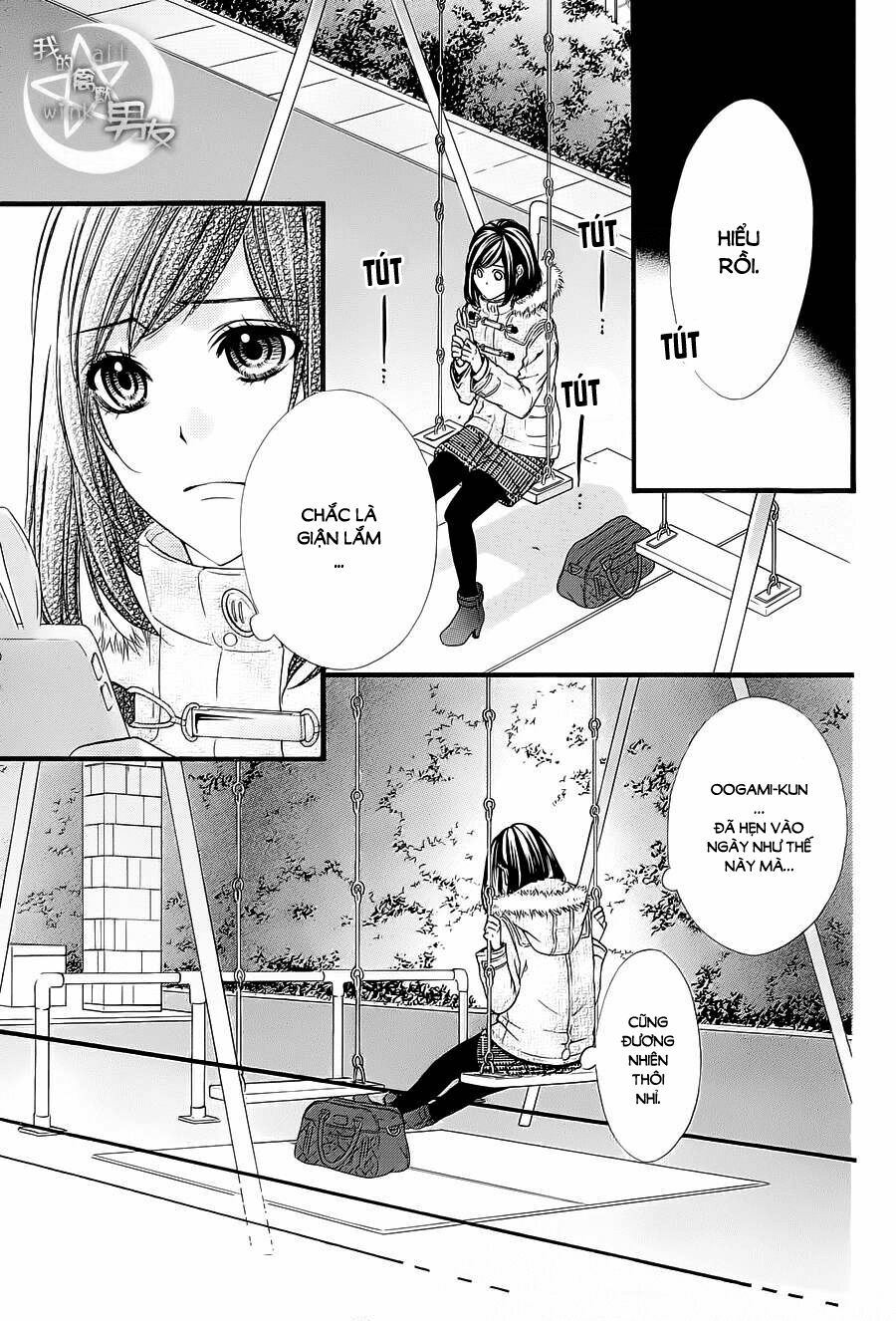 Kedamono Kareshi: Chapter 51