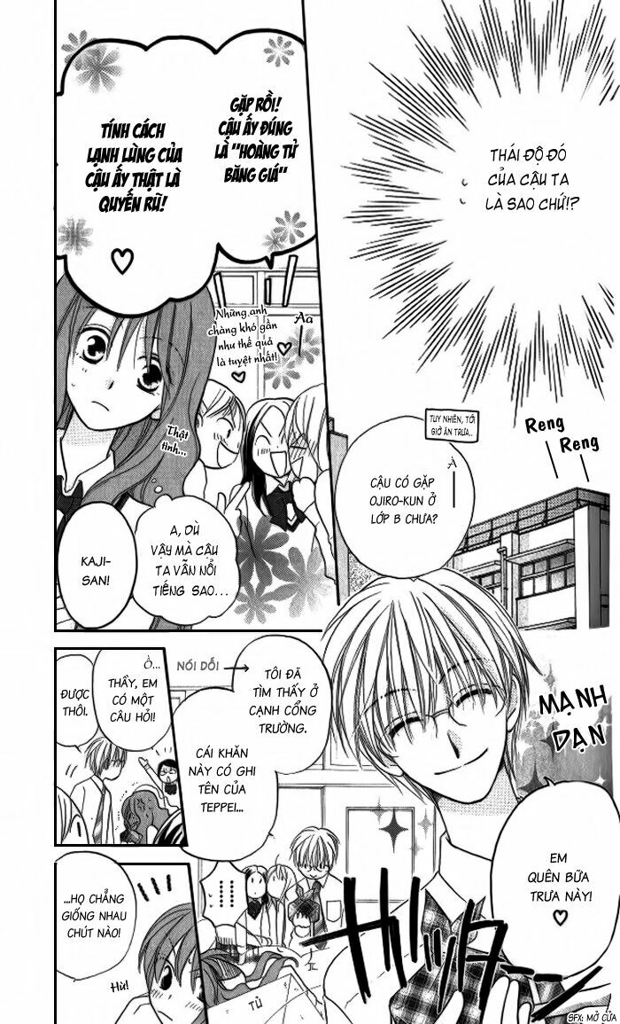 Faster than a kiss - Kiss Yori mo Hayaku: Chapter 11