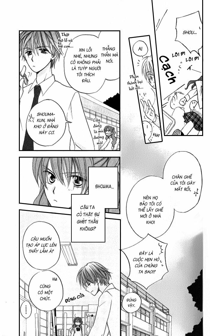 Faster than a kiss - Kiss Yori mo Hayaku: Chapter 11