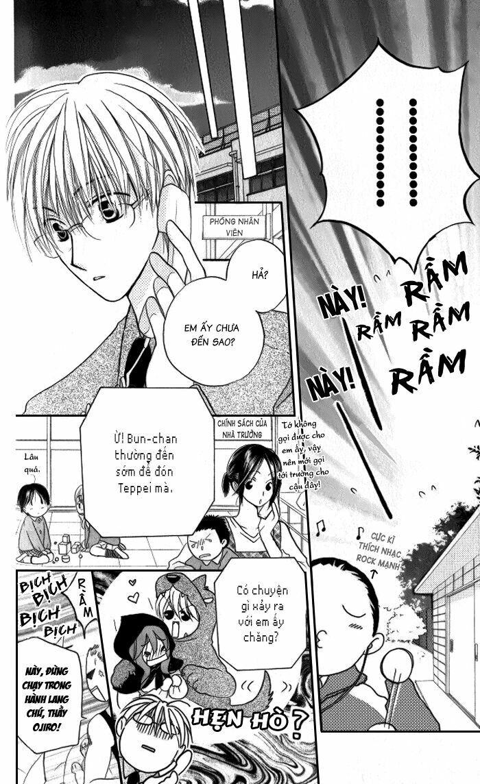 Faster than a kiss - Kiss Yori mo Hayaku: Chapter 11