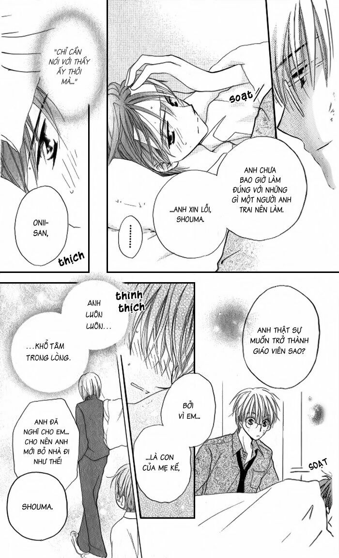 Faster than a kiss - Kiss Yori mo Hayaku: Chapter 11