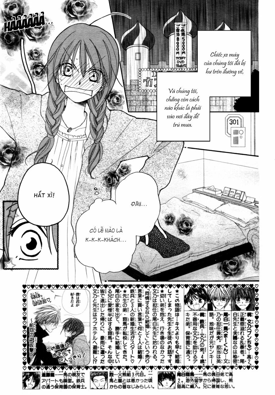 Faster than a kiss - Kiss Yori mo Hayaku: Chapter 13