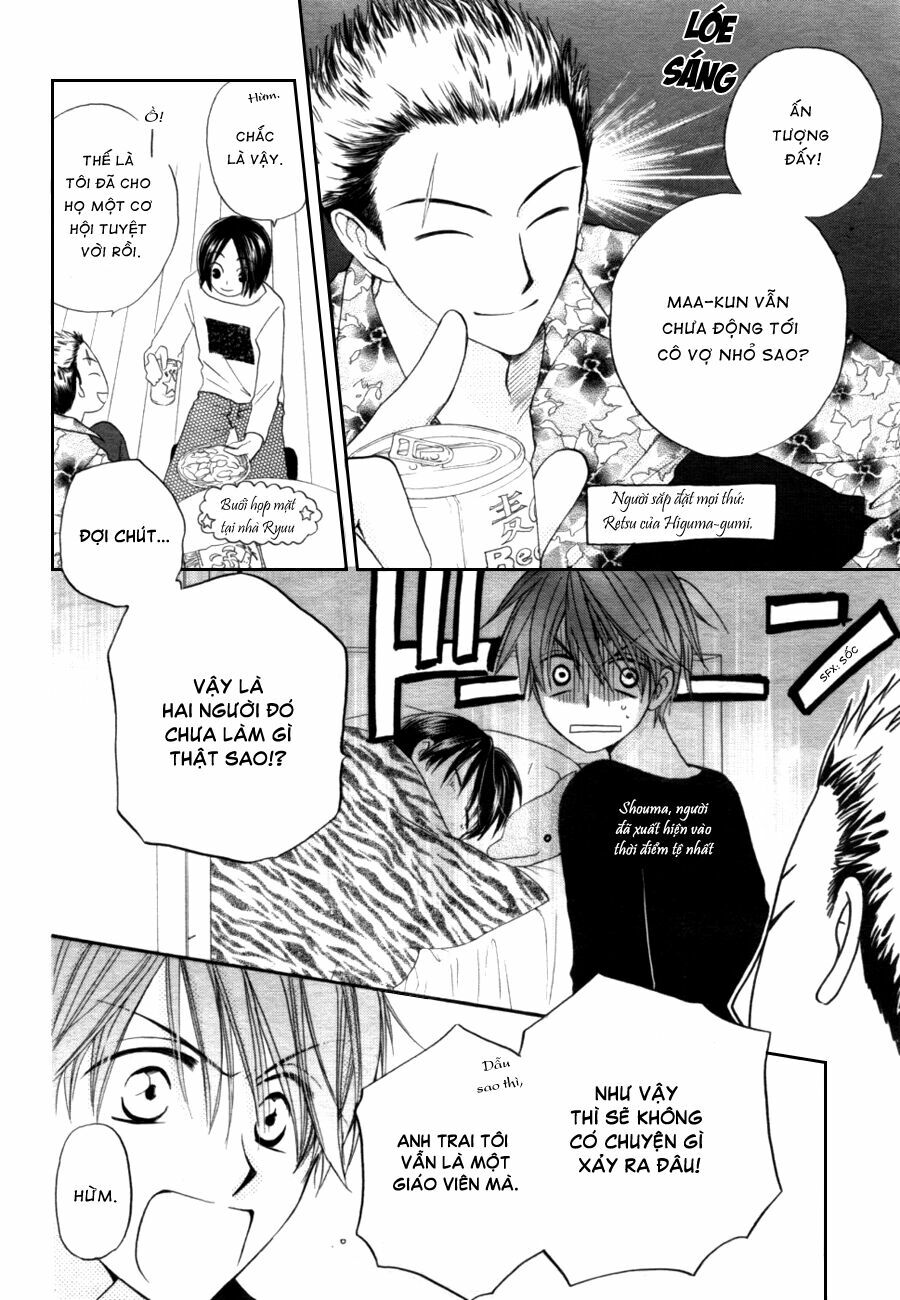Faster than a kiss - Kiss Yori mo Hayaku: Chapter 13