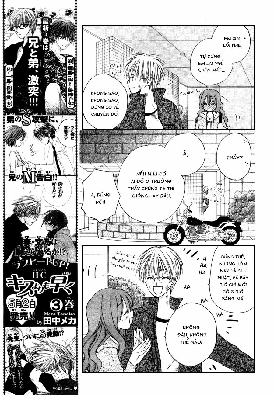 Faster than a kiss - Kiss Yori mo Hayaku: Chapter 13