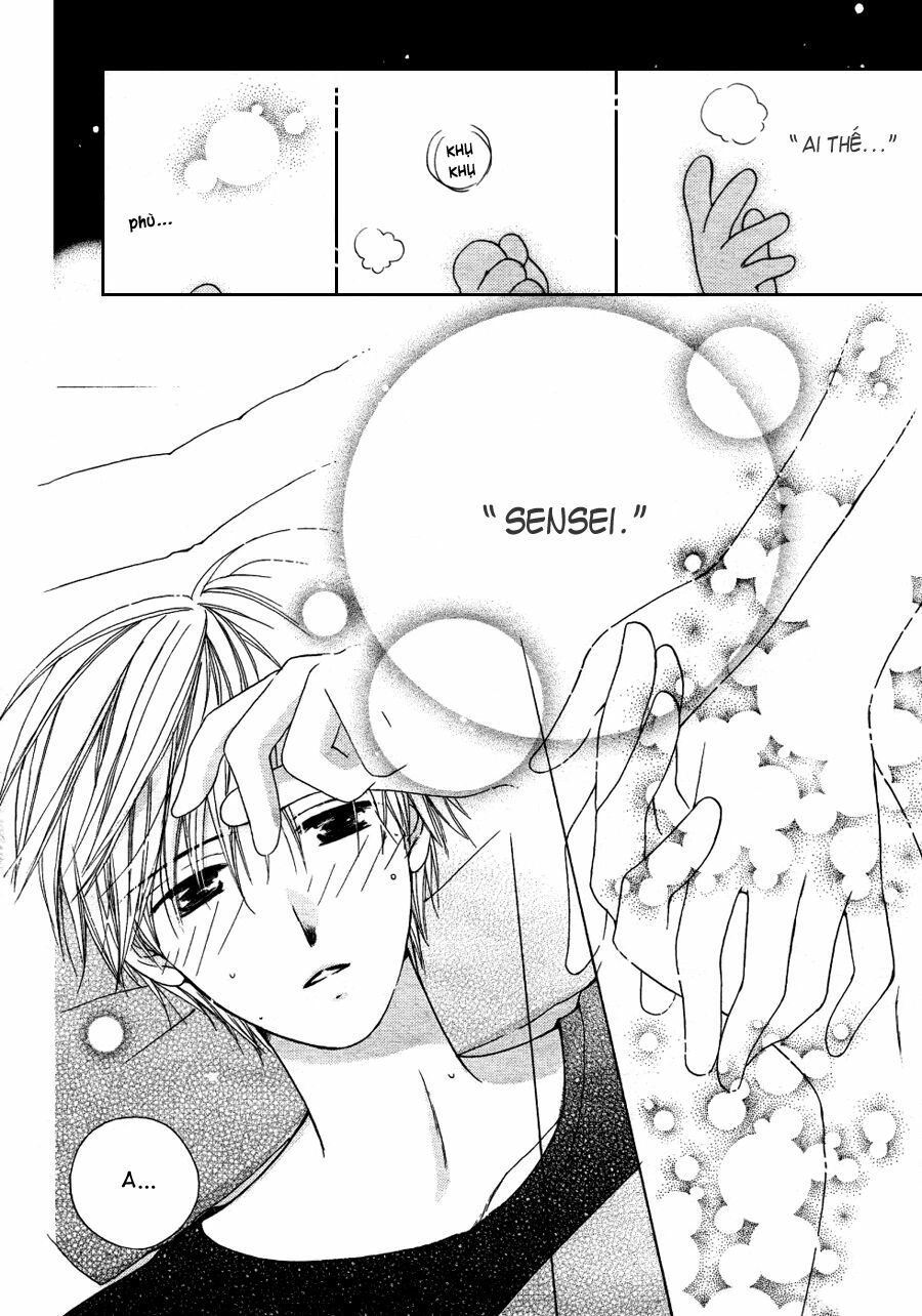 Faster than a kiss - Kiss Yori mo Hayaku: Chapter 13