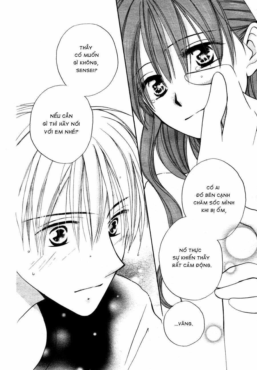 Faster than a kiss - Kiss Yori mo Hayaku: Chapter 13