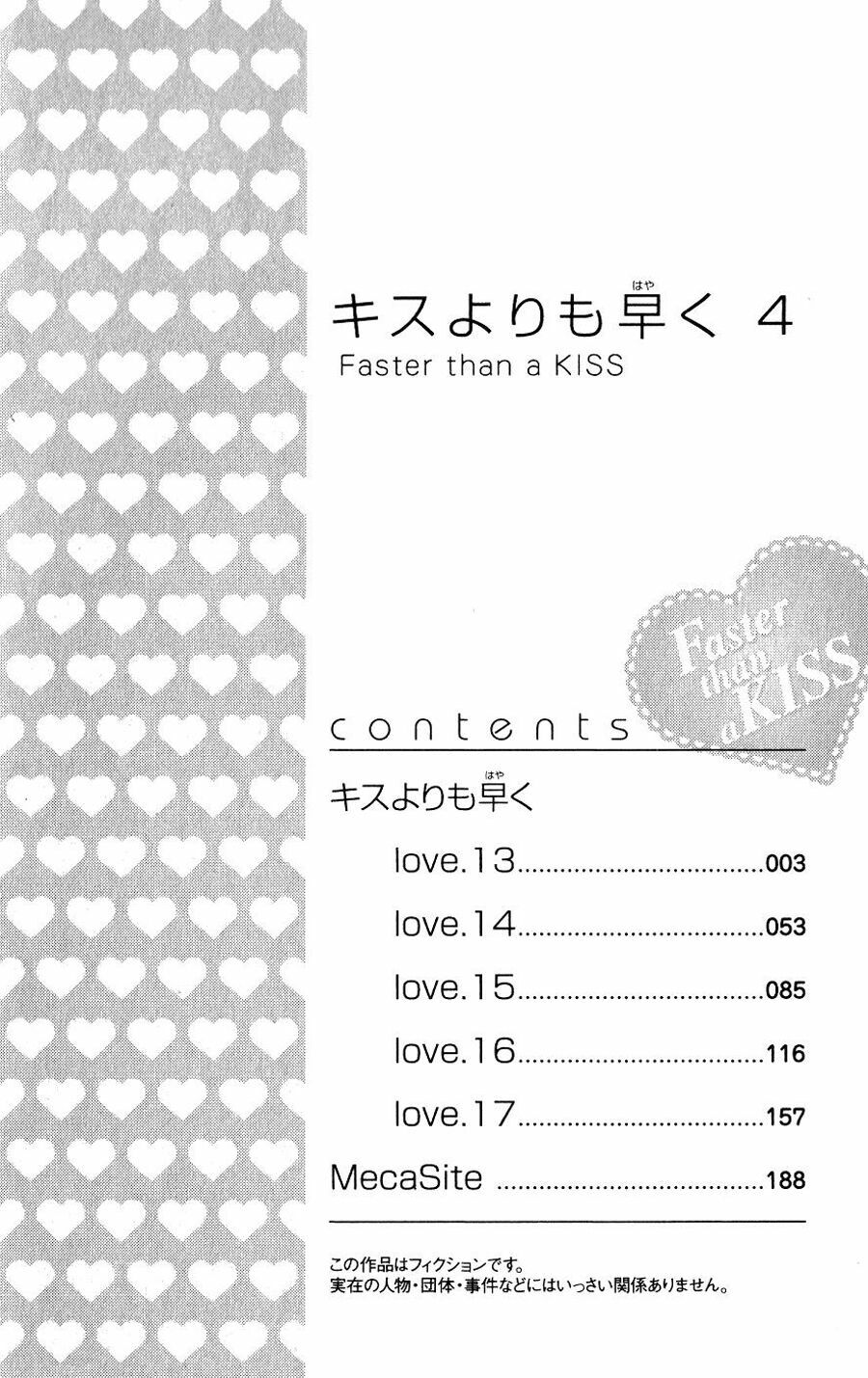 Faster than a kiss - Kiss Yori mo Hayaku: Chapter 13