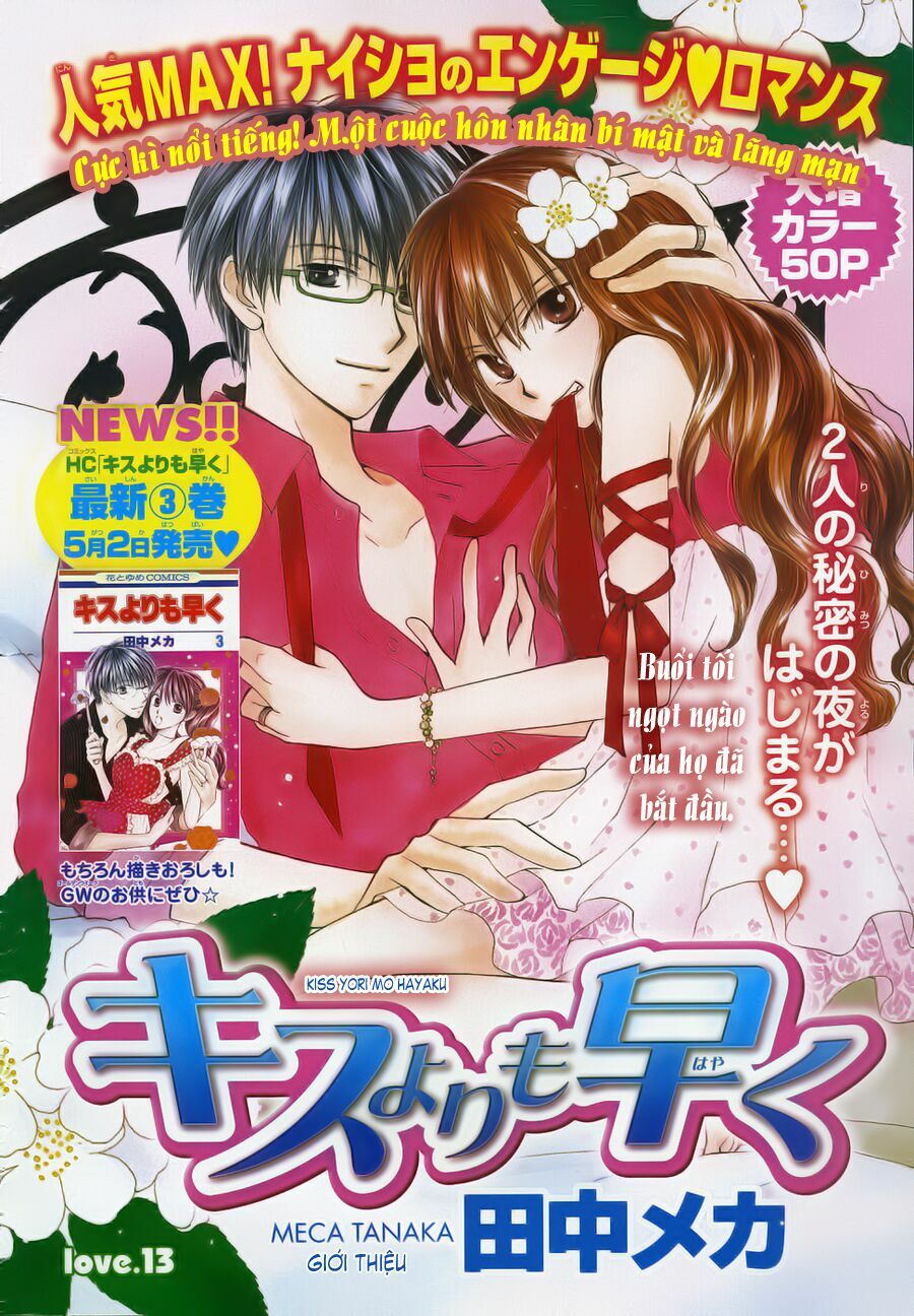 Faster than a kiss - Kiss Yori mo Hayaku: Chapter 13