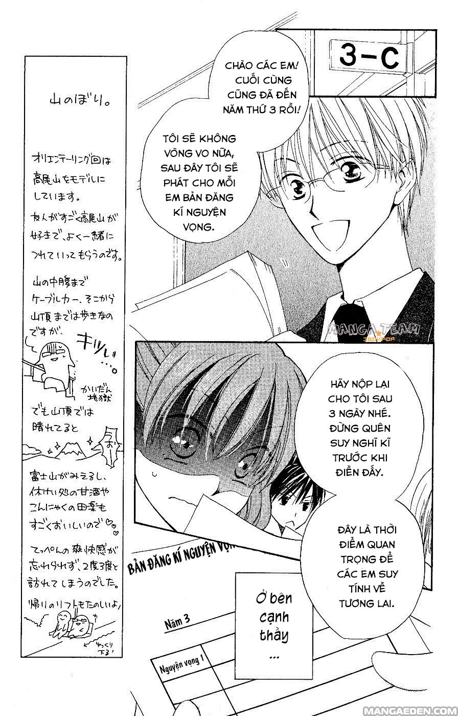 Faster than a kiss - Kiss Yori mo Hayaku: Chapter 29