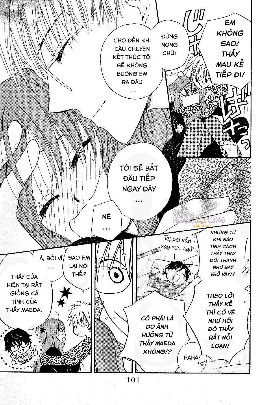 Faster than a kiss - Kiss Yori mo Hayaku: Chapter 31
