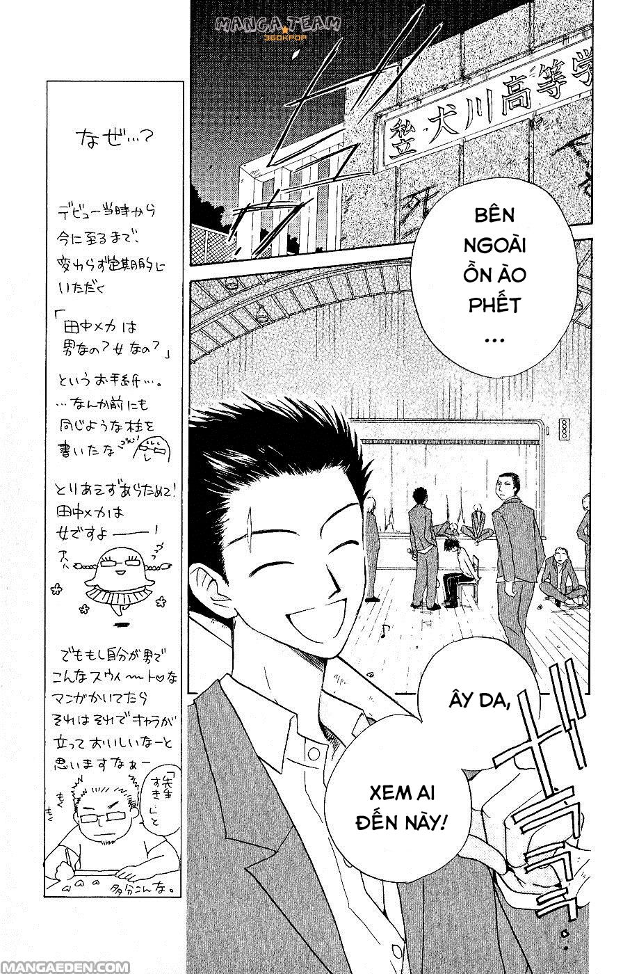 Faster than a kiss - Kiss Yori mo Hayaku: Chapter 31