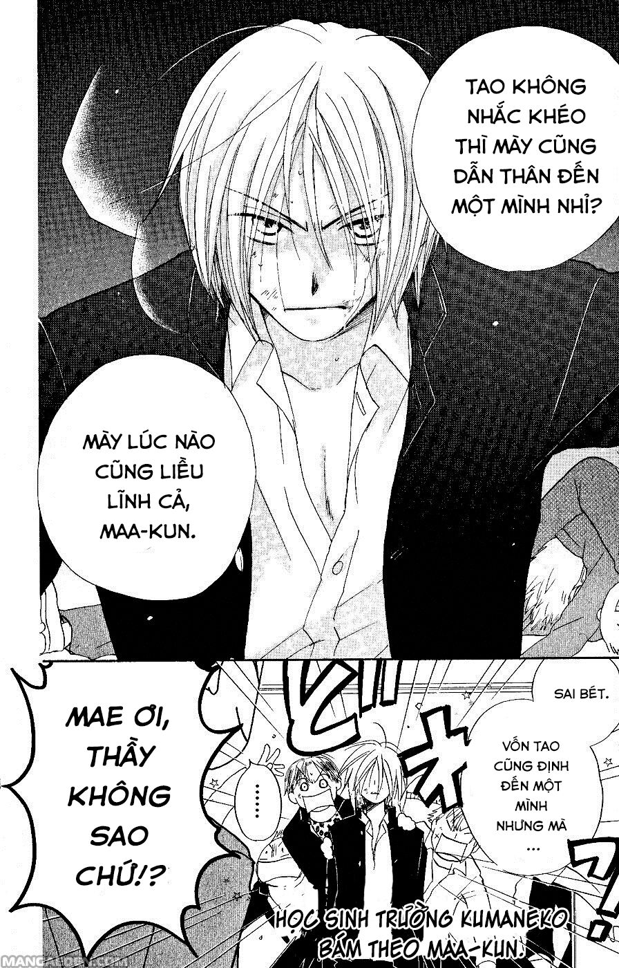 Faster than a kiss - Kiss Yori mo Hayaku: Chapter 31