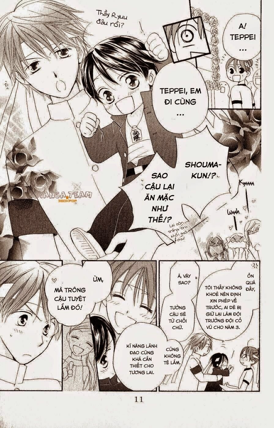 Faster than a kiss - Kiss Yori mo Hayaku: Chapter 33