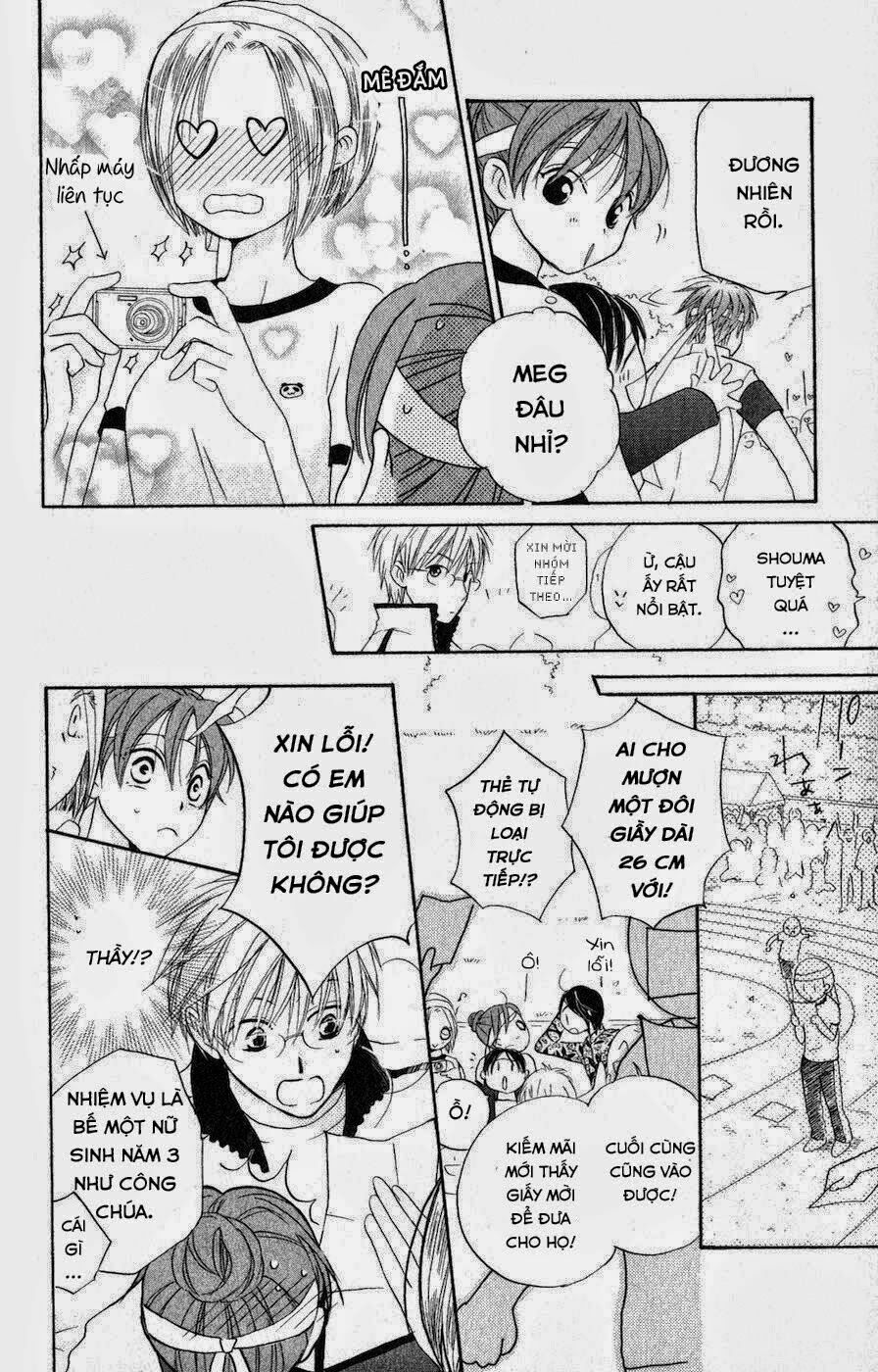 Faster than a kiss - Kiss Yori mo Hayaku: Chapter 33