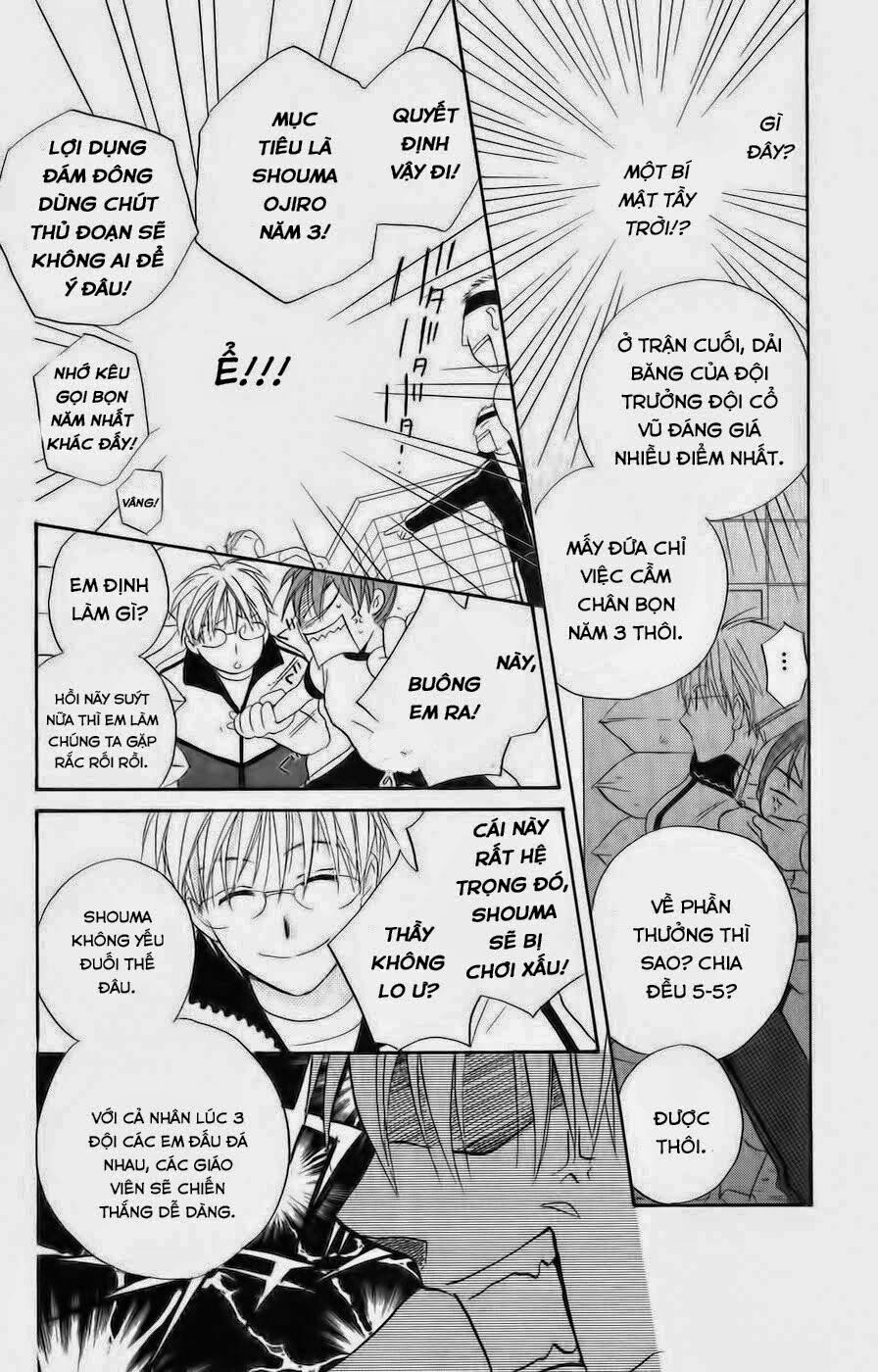 Faster than a kiss - Kiss Yori mo Hayaku: Chapter 33