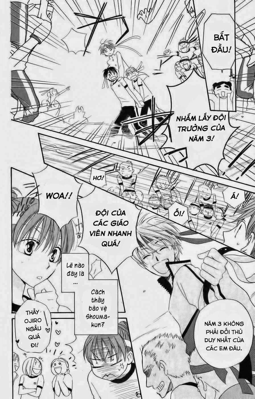 Faster than a kiss - Kiss Yori mo Hayaku: Chapter 33
