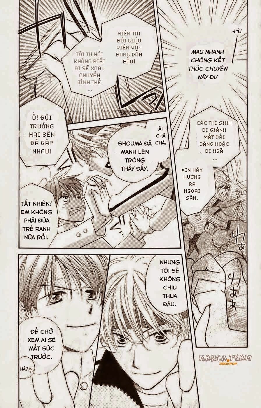 Faster than a kiss - Kiss Yori mo Hayaku: Chapter 33