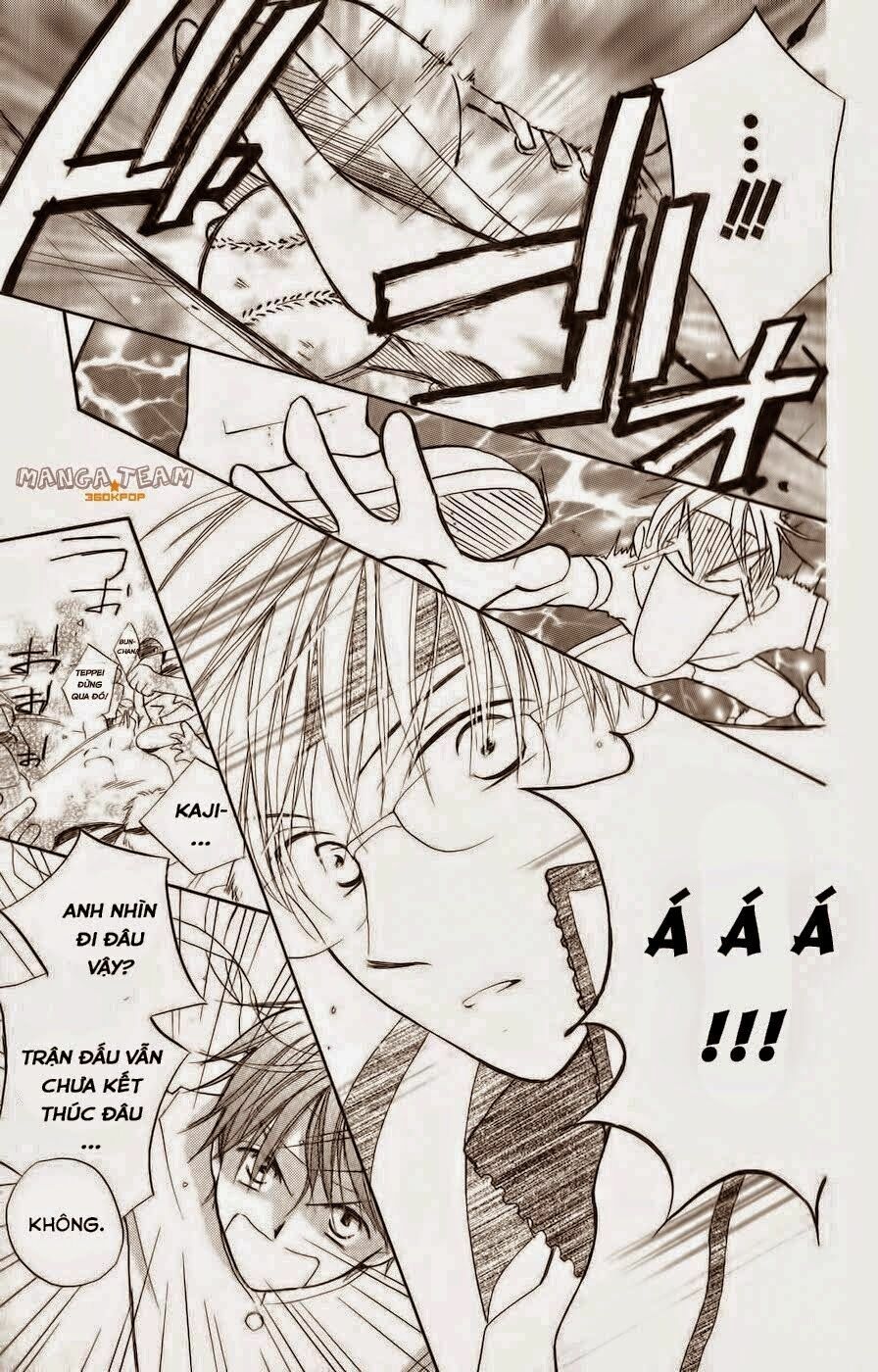 Faster than a kiss - Kiss Yori mo Hayaku: Chapter 33