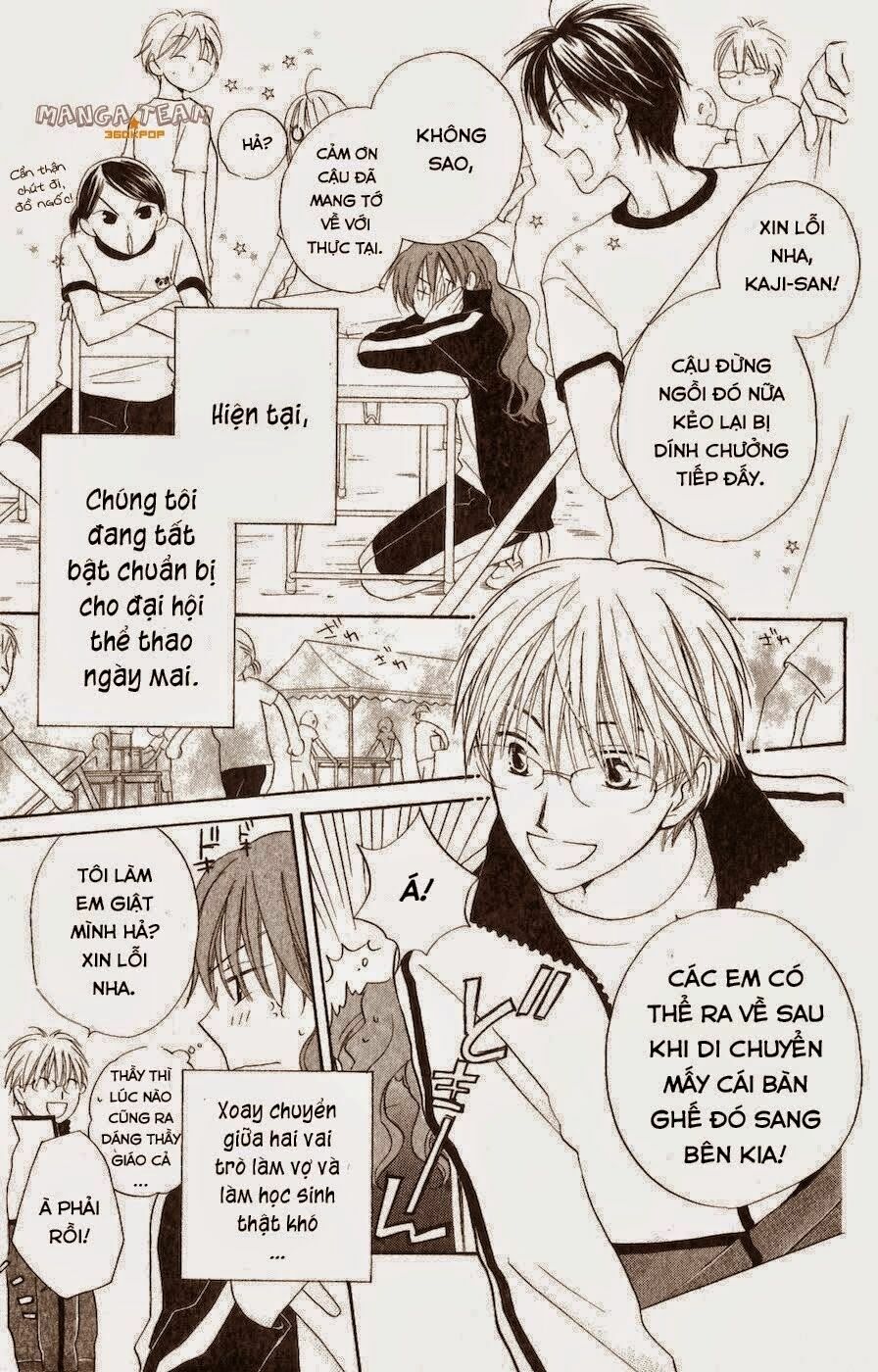 Faster than a kiss - Kiss Yori mo Hayaku: Chapter 33