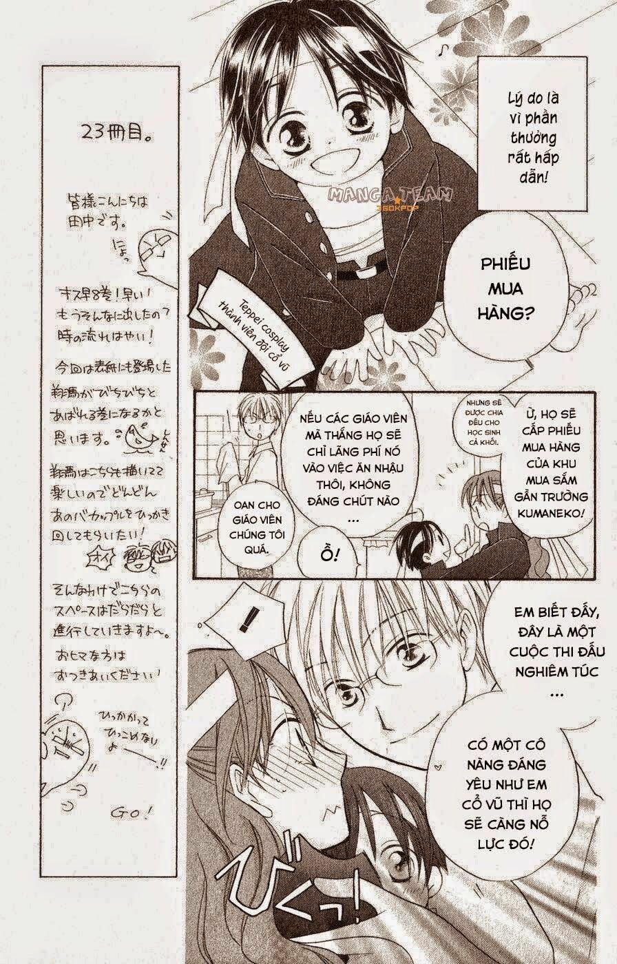 Faster than a kiss - Kiss Yori mo Hayaku: Chapter 33