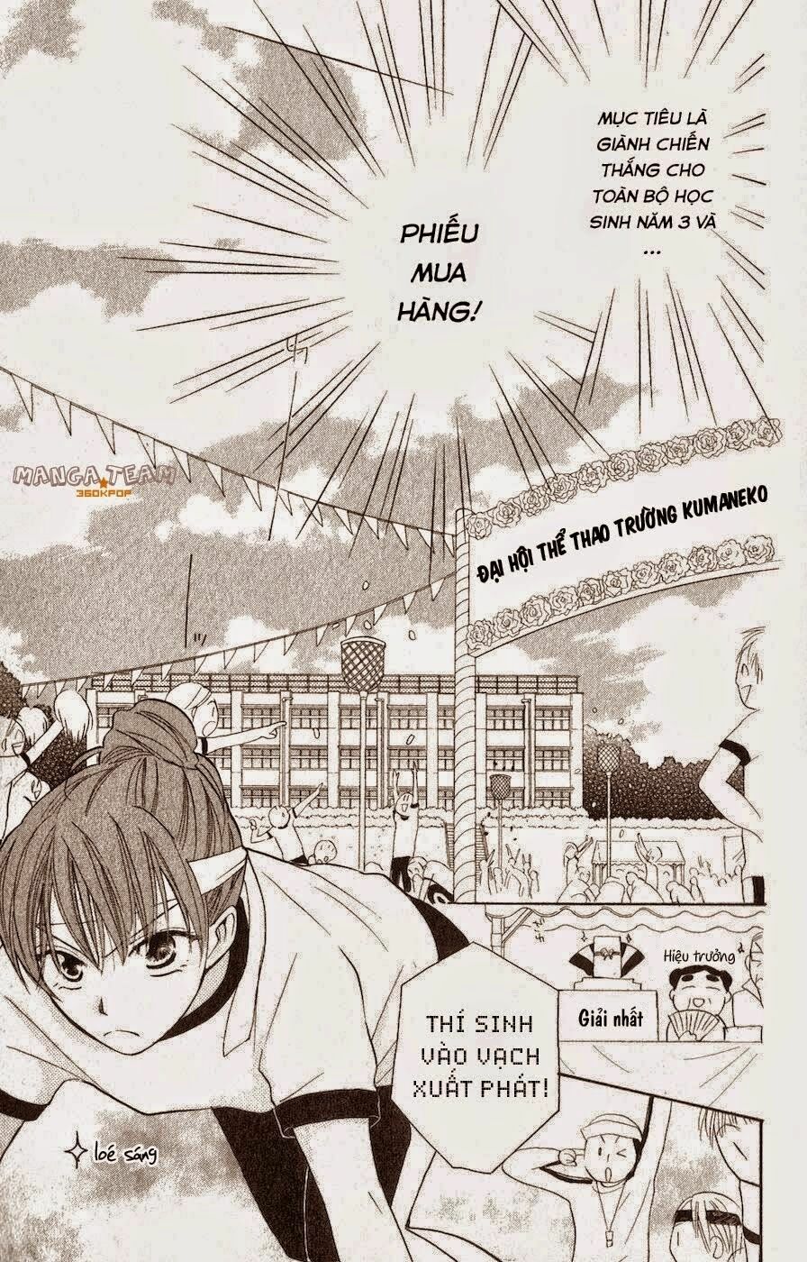 Faster than a kiss - Kiss Yori mo Hayaku: Chapter 33