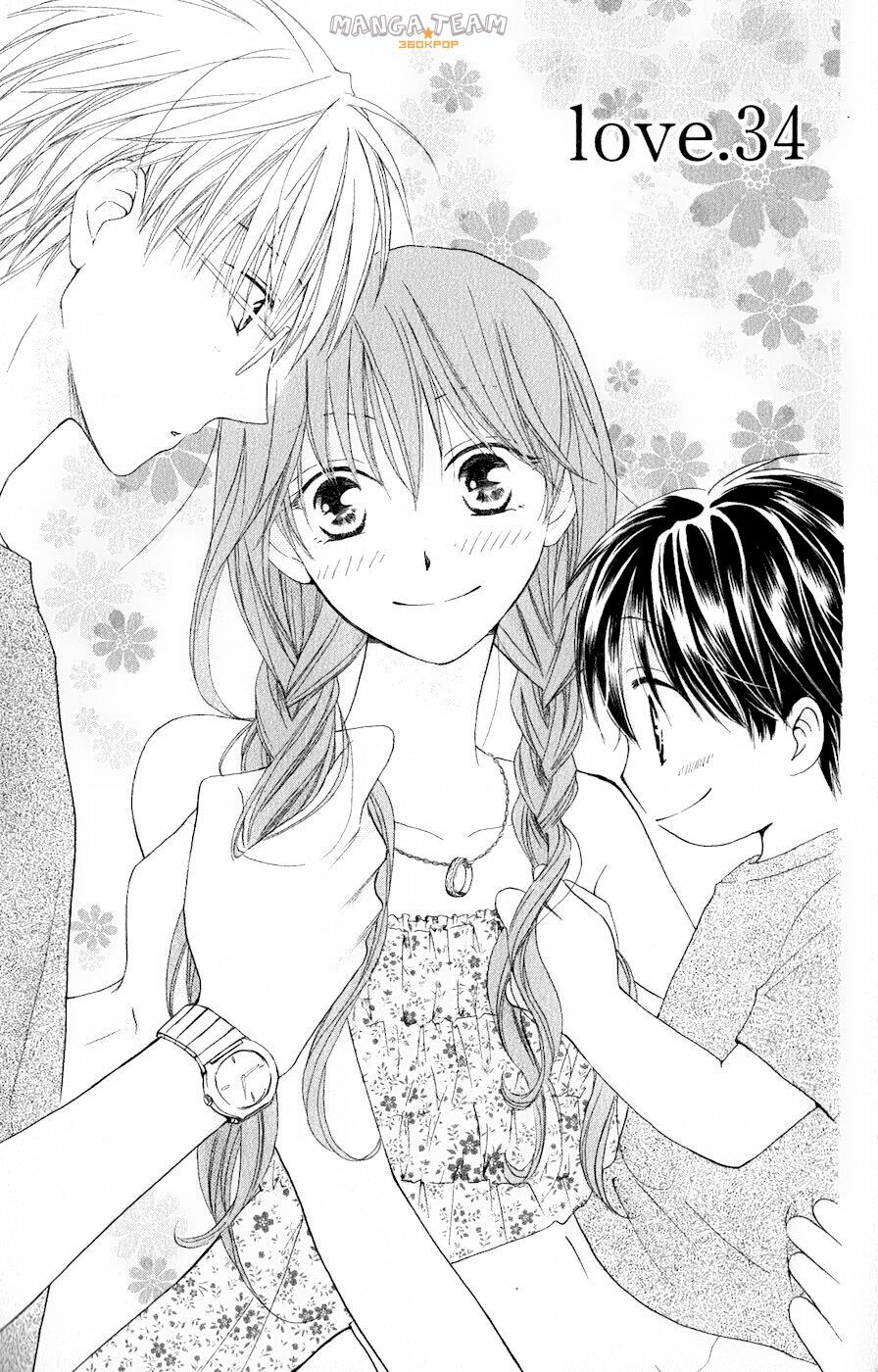 Faster than a kiss - Kiss Yori mo Hayaku: Chapter 34