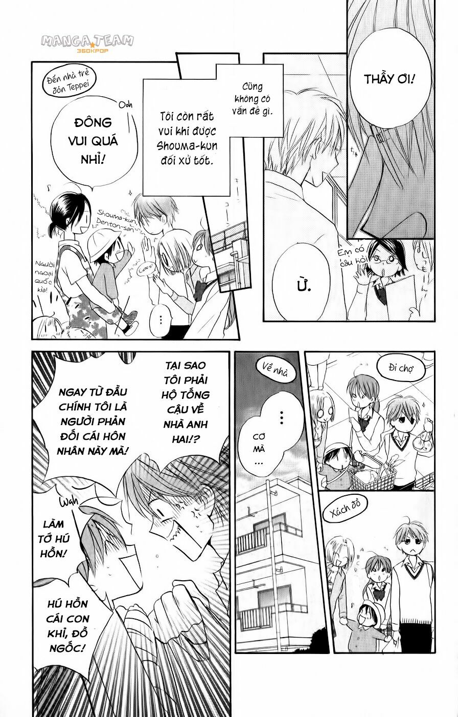 Faster than a kiss - Kiss Yori mo Hayaku: Chapter 34