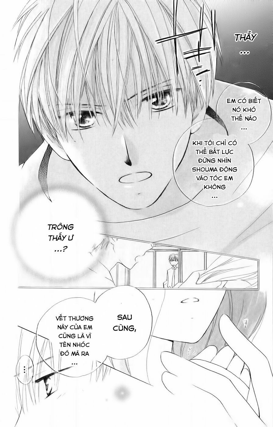 Faster than a kiss - Kiss Yori mo Hayaku: Chapter 34