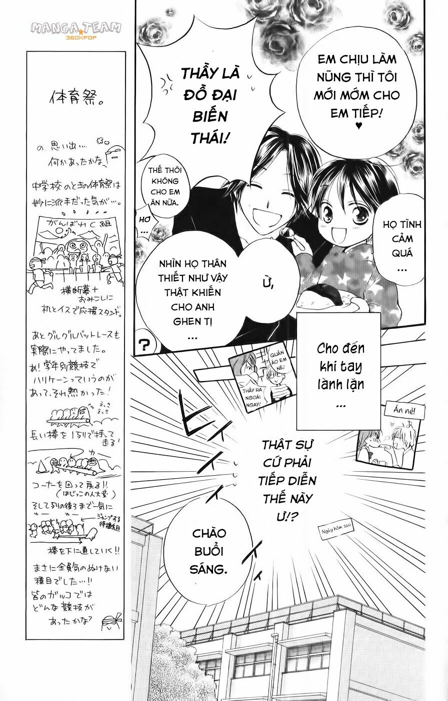 Faster than a kiss - Kiss Yori mo Hayaku: Chapter 34