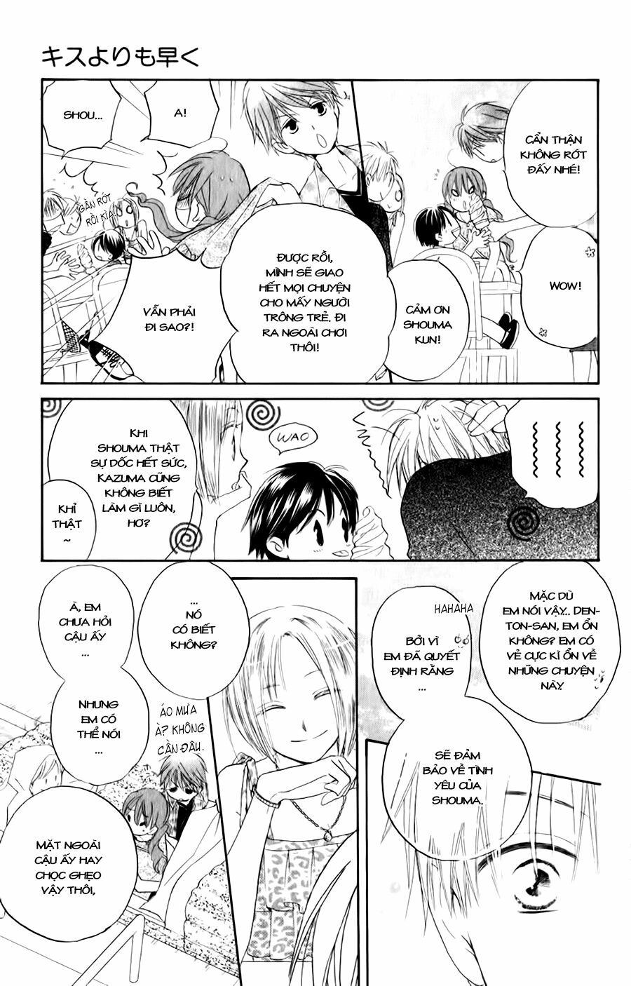 Faster than a kiss - Kiss Yori mo Hayaku: Chapter 36