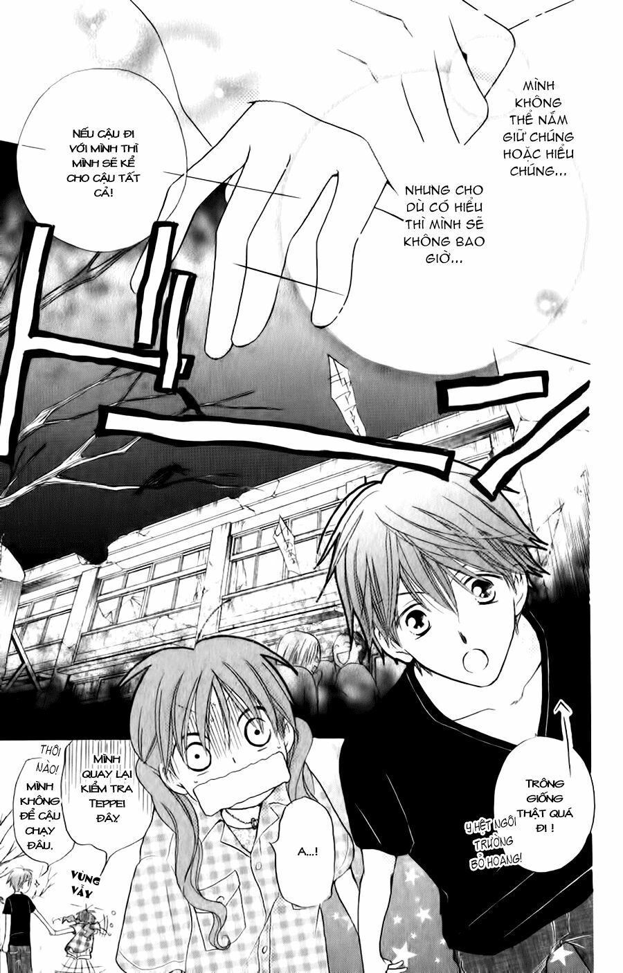 Faster than a kiss - Kiss Yori mo Hayaku: Chapter 36