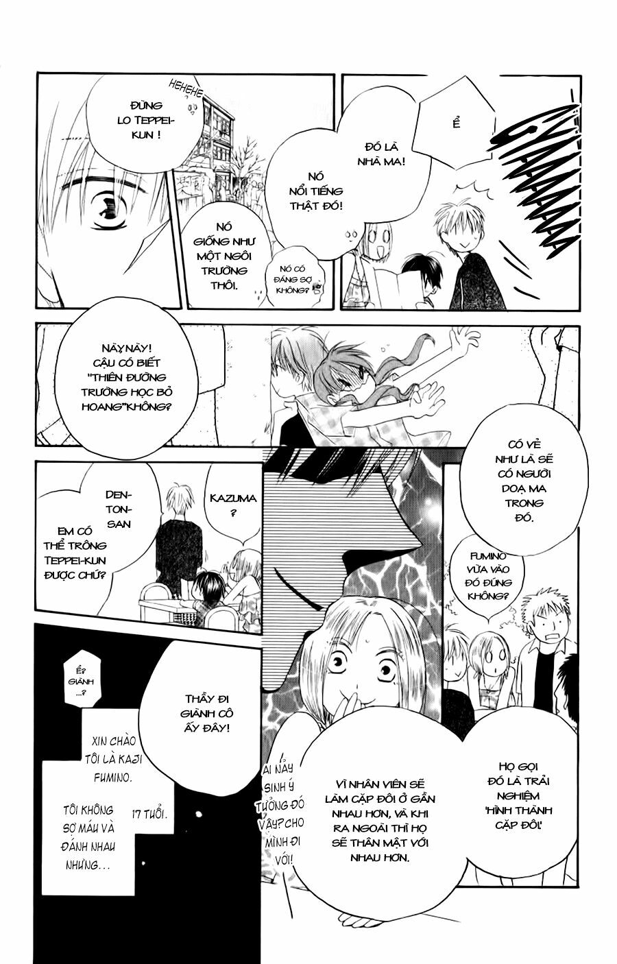 Faster than a kiss - Kiss Yori mo Hayaku: Chapter 36